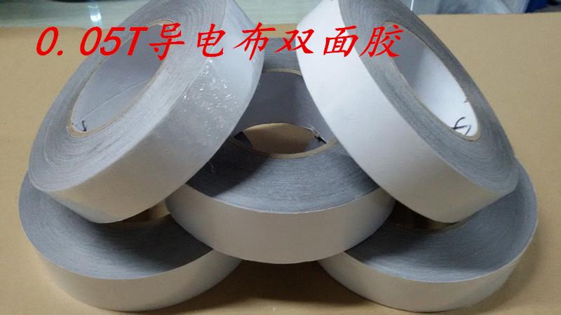 HKD-DP-005TS